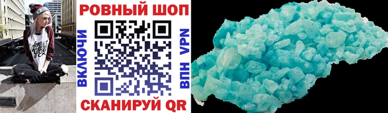 Купить закладку Волхов СК  hydra ONION  Гашиш 