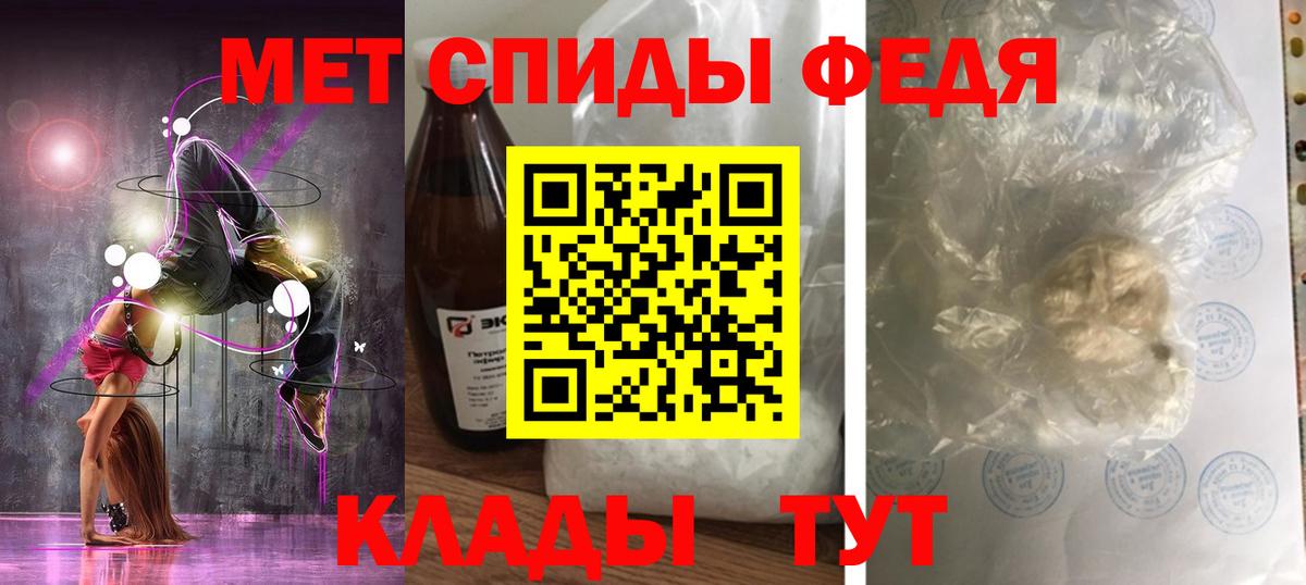 АМФ 98% Волхов
