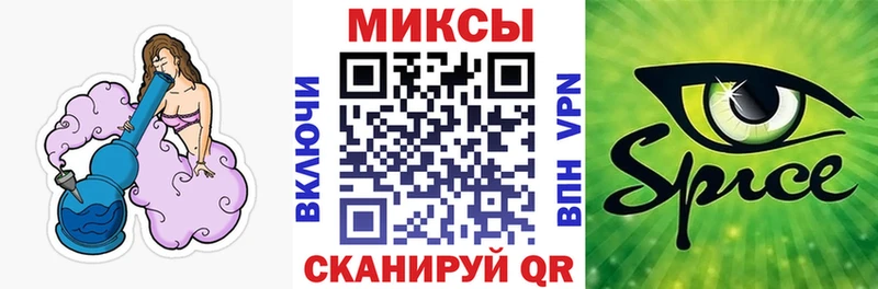 KRAKEN tor  Волхов  БУТИРАТ буратино 