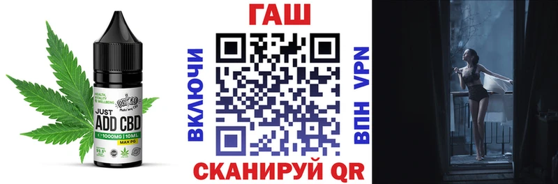 OMG рабочий сайт Волхов Cannafood конопля
