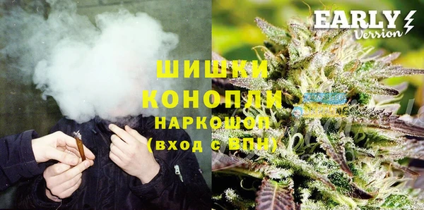 бутик Алексеевка