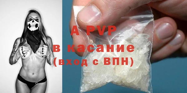 бутик Алексеевка