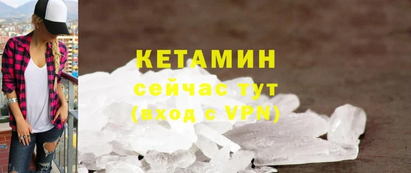 бутик Алексеевка