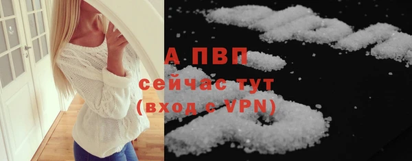 бутик Алексеевка