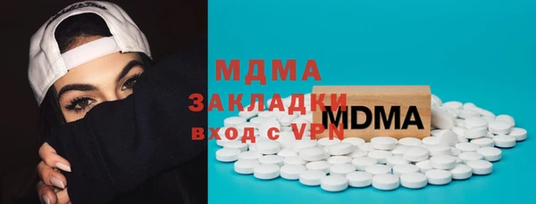 прущие грибы Алзамай