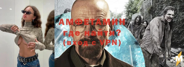 бутик Алексеевка