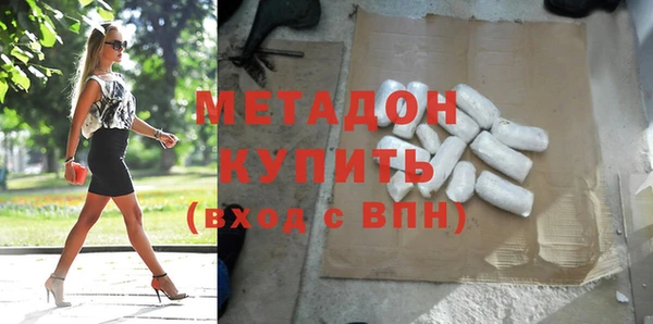 бутик Алексеевка