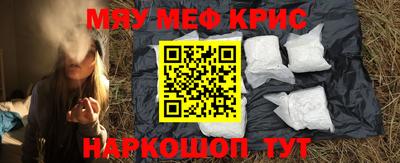 индика Ликино-Дулёво
