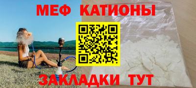 синтетический гашиш Ливны
