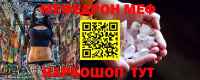 дживик Лесосибирск
