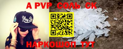 дживик Лесосибирск
