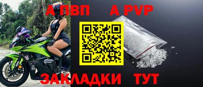 индика Ликино-Дулёво