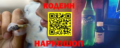 индика Ликино-Дулёво