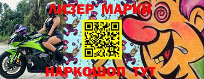 дживик Лесосибирск