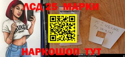 дживик Лесосибирск