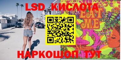 дживик Лесосибирск