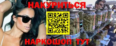 дживик Лесосибирск