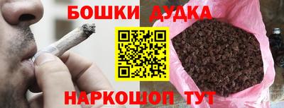 дживик Лесосибирск