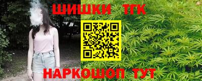 дживик Лесосибирск