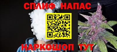 индика Ликино-Дулёво