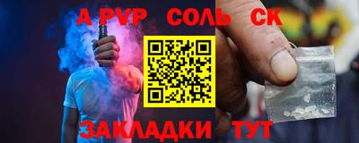 индика Ликино-Дулёво