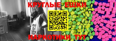 дживик Лесосибирск