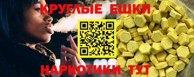 индика Ликино-Дулёво
