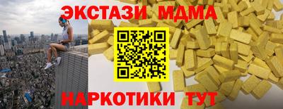 индика Ликино-Дулёво