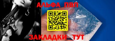 индика Ликино-Дулёво