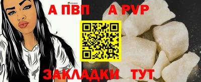 дживик Лесосибирск