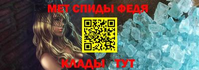 индика Ликино-Дулёво
