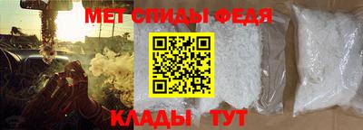 дживик Лесосибирск