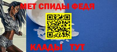 индика Ликино-Дулёво