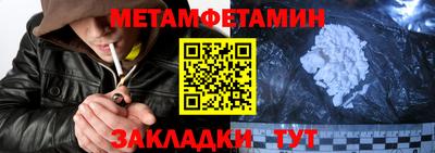 индика Ликино-Дулёво