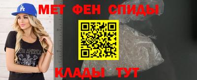 дживик Лесосибирск