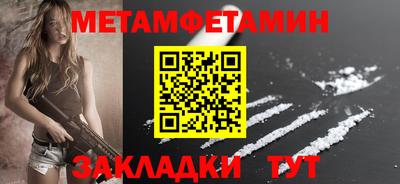 дживик Лесосибирск