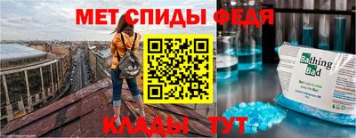 индика Ликино-Дулёво