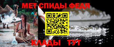 синтетический гашиш Ливны