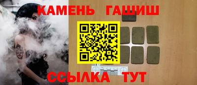 индика Ликино-Дулёво