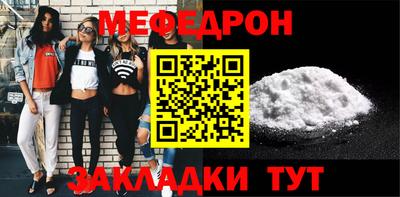 индика Ликино-Дулёво
