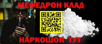 дживик Лесосибирск