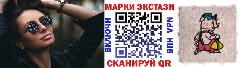 Марки NBOMe 1500мкг  дарк нет формула  Волхов 