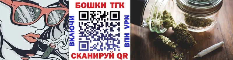 Марихуана OG Kush  цена наркотик  нарко площадка формула  Волхов  blacksprut ССЫЛКА 
